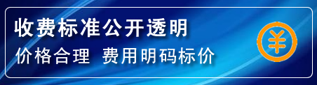 黄骅高压清洗管道怎么收费