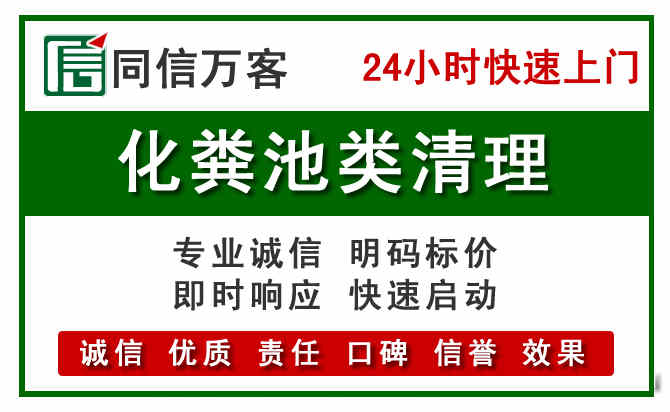 黄骅附近流动补胎电话.jpg