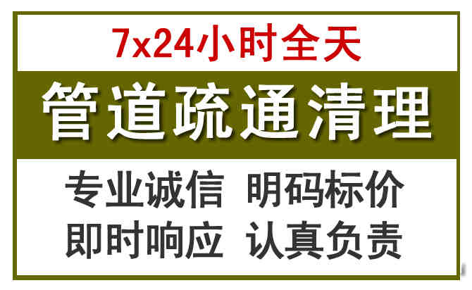 黄骅沉淀池清理