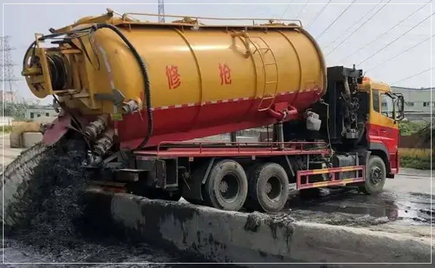 黄骅沉淀池清理案例